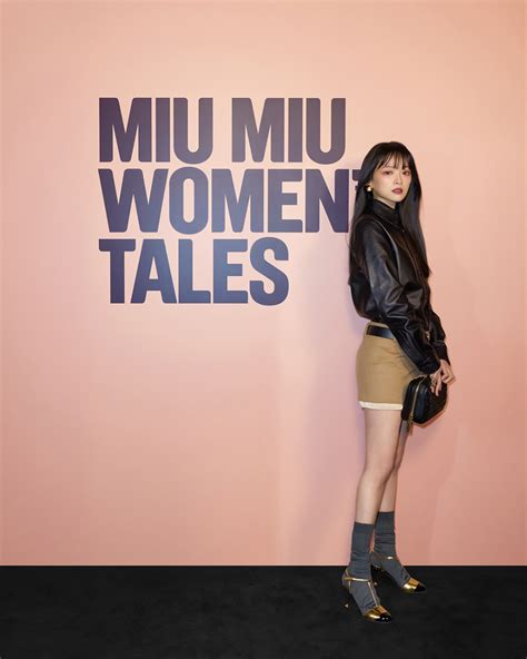 miu miu twitter|@miumiu.